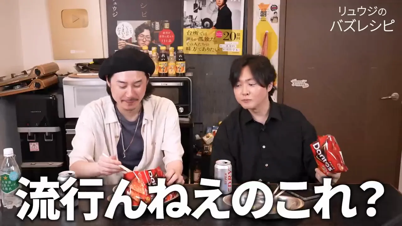 屋台やホームパーティーへの広がり