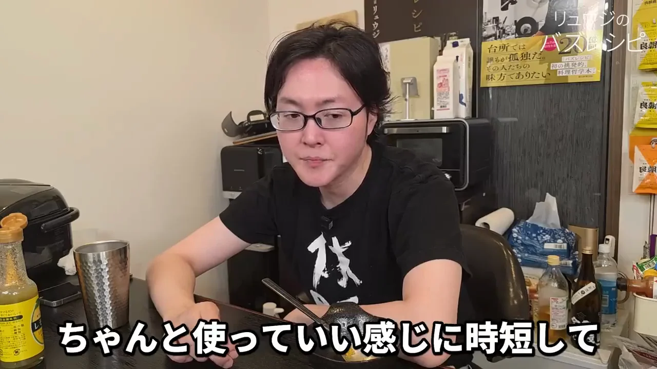 加工肉を使った時短料理についての主張