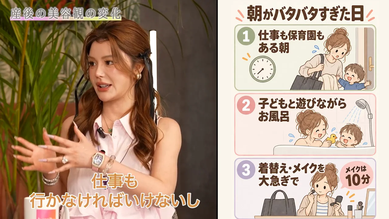 「取り返しがつかないのが赤ちゃん」