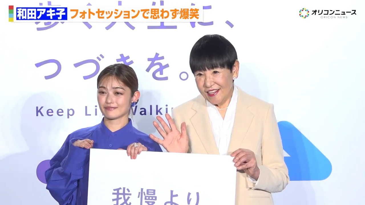 「ほんまに使うんやろな」という代弁