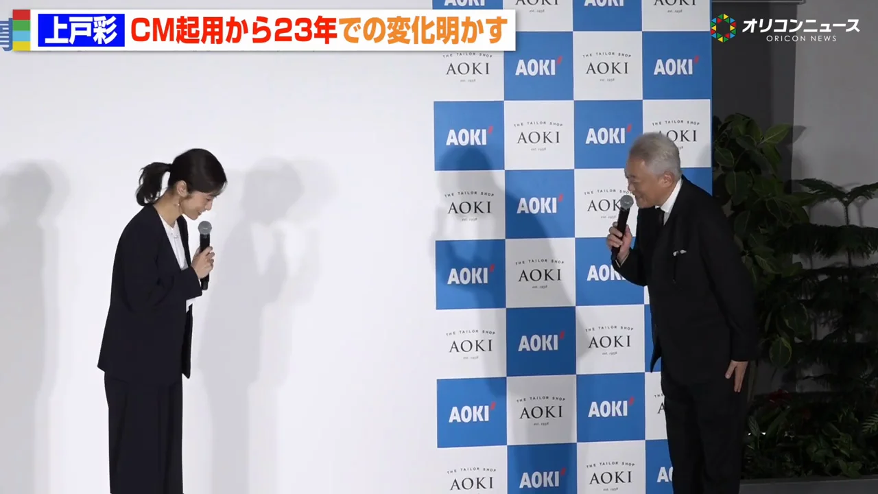 CMの決めゼリフと「着たら納得」