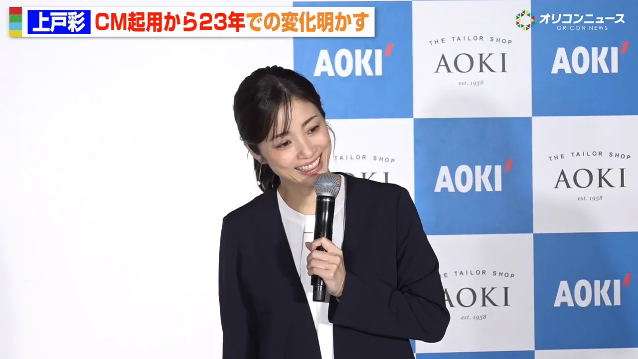 「着させてもらっている」から普段着へ