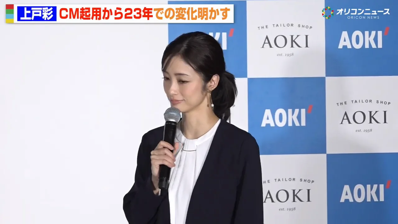 「余裕のある大人」とは