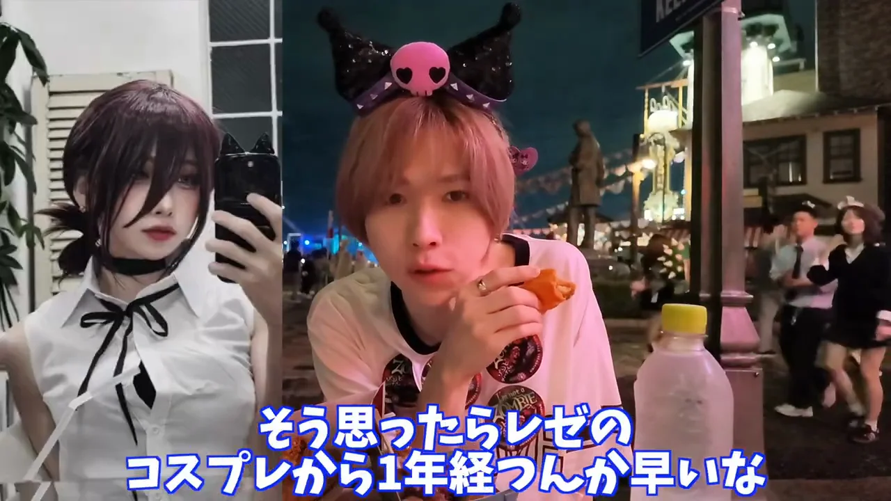ファンへの約束と謝罪