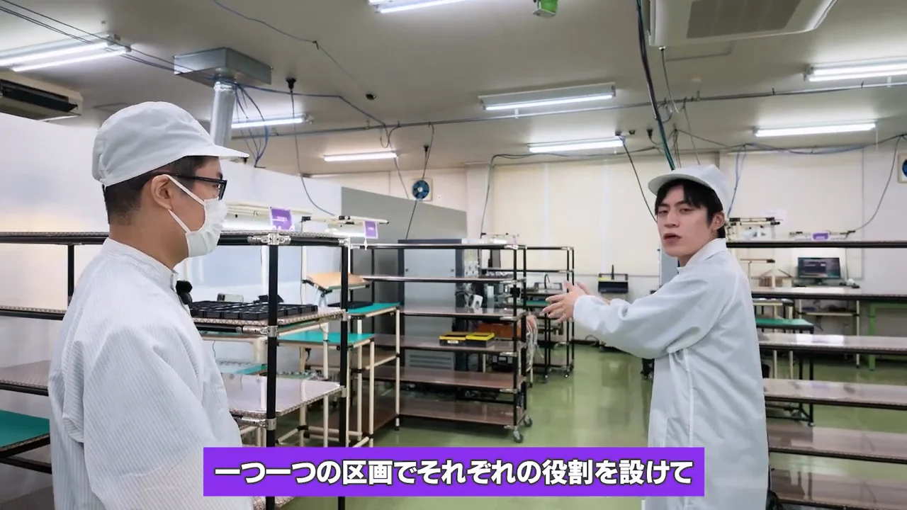 Cell Production Instead of a Conveyor Belt