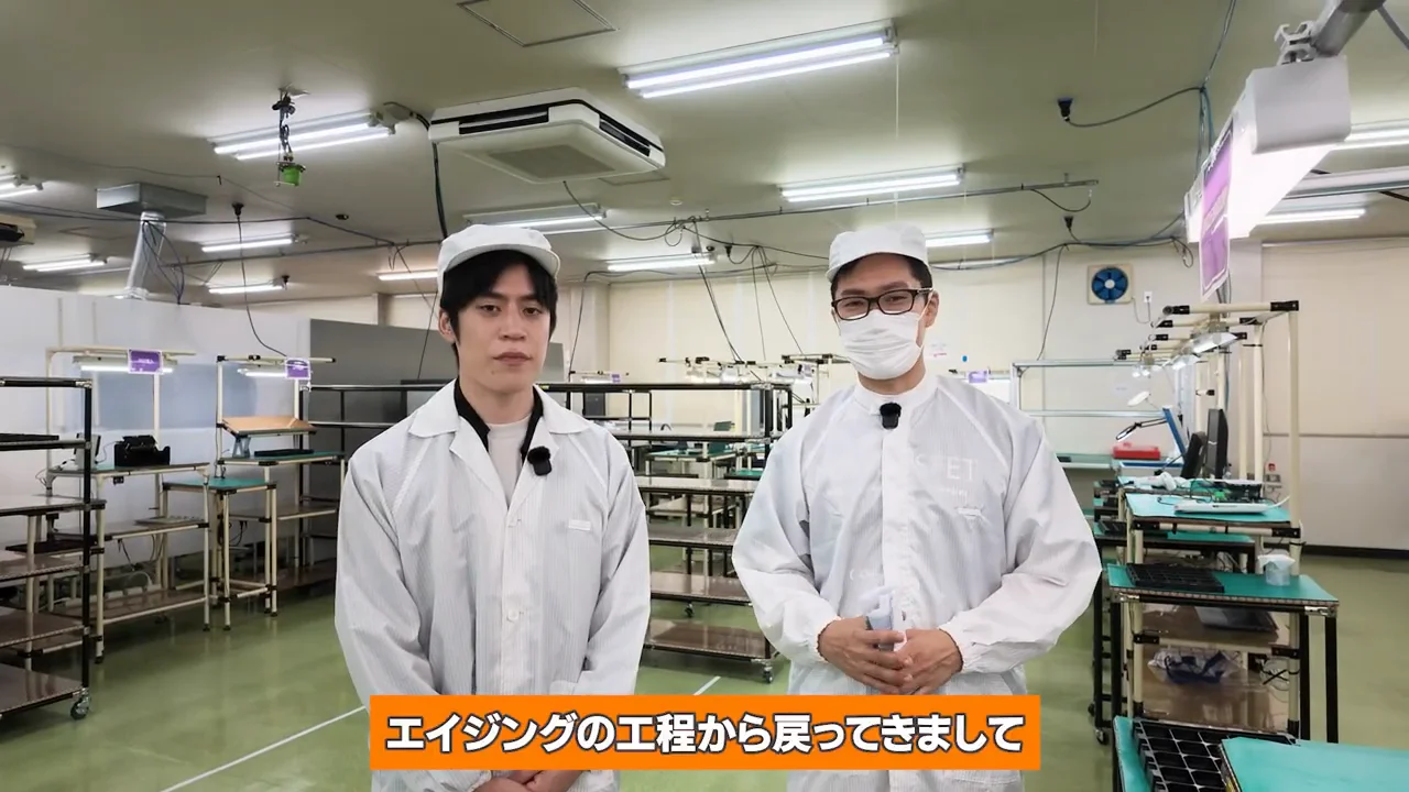 Dielectric Strength Test and a Second ATE Pass