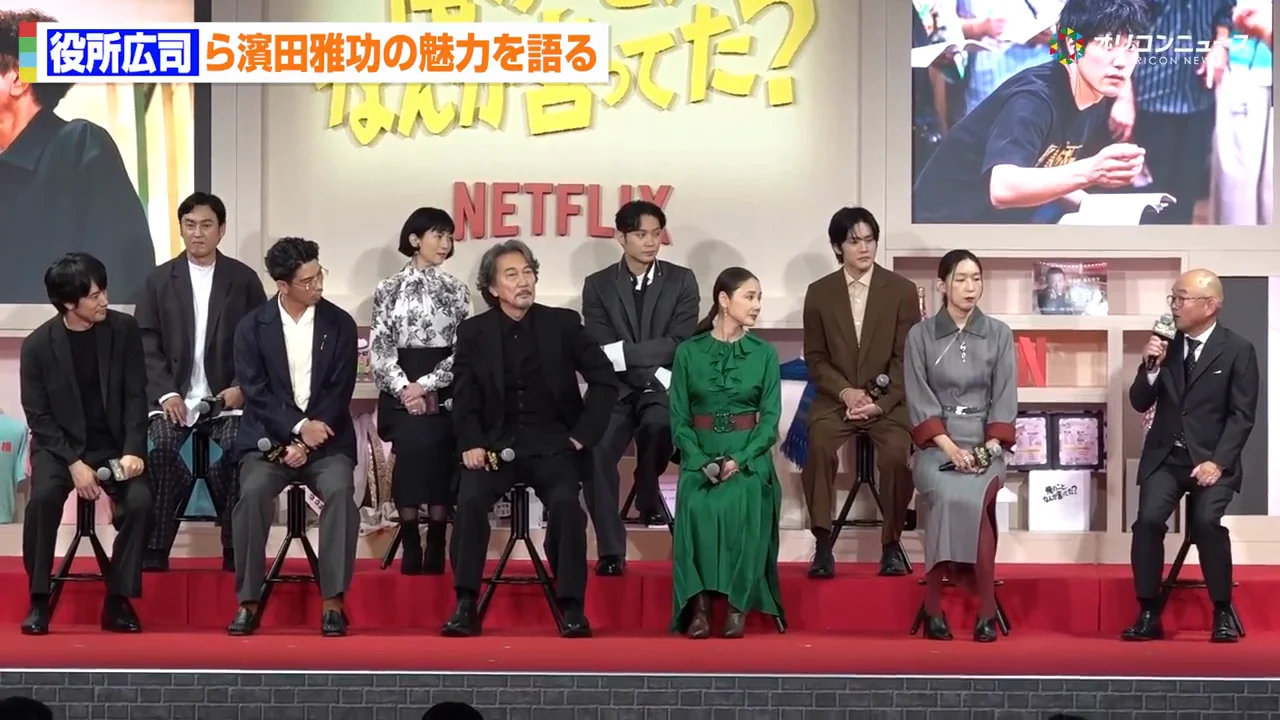 監督が感じた現場へのリスペクト