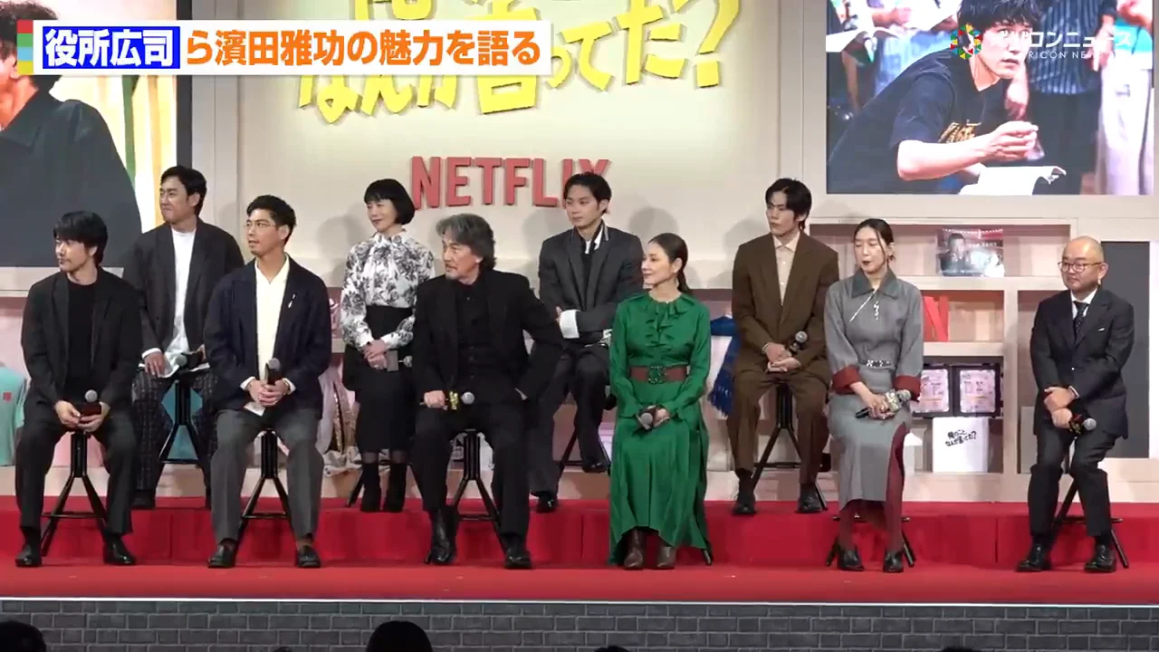 元妻たちが語る高瀬川の魅力