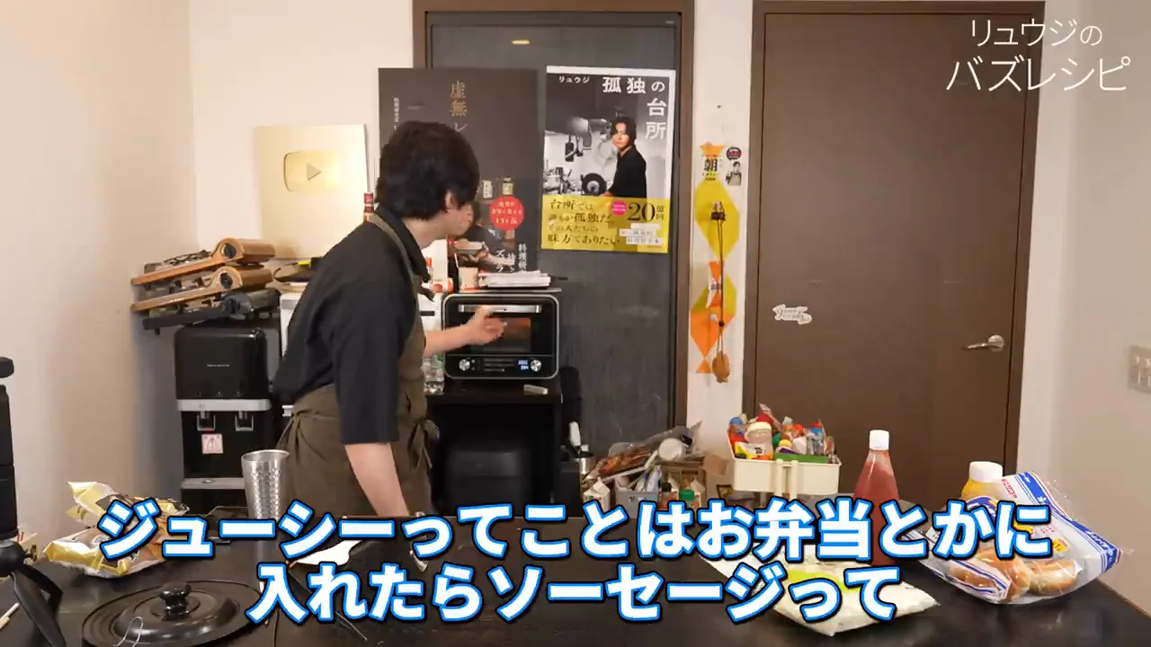 弁当に入れると油っぽくなるのか
