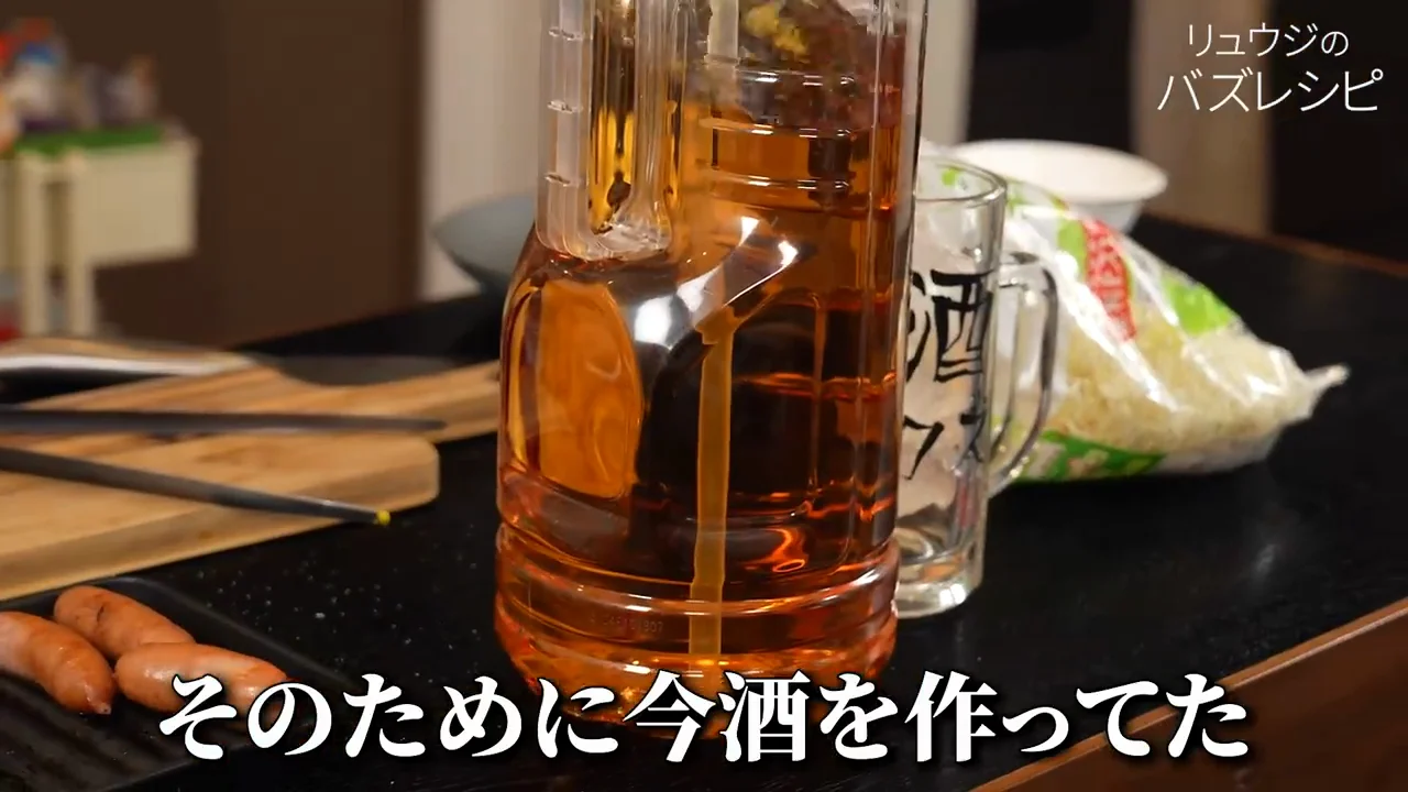 食べ方その4:ソーセージを切らないジャーマンポテト