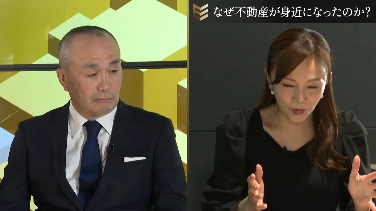 個人にとってのJ-REITの利点