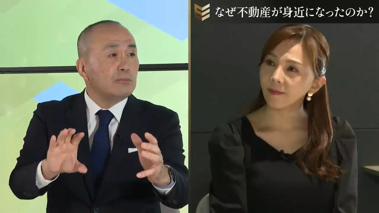 「安定分配」から「インフレに負けない運用」へ