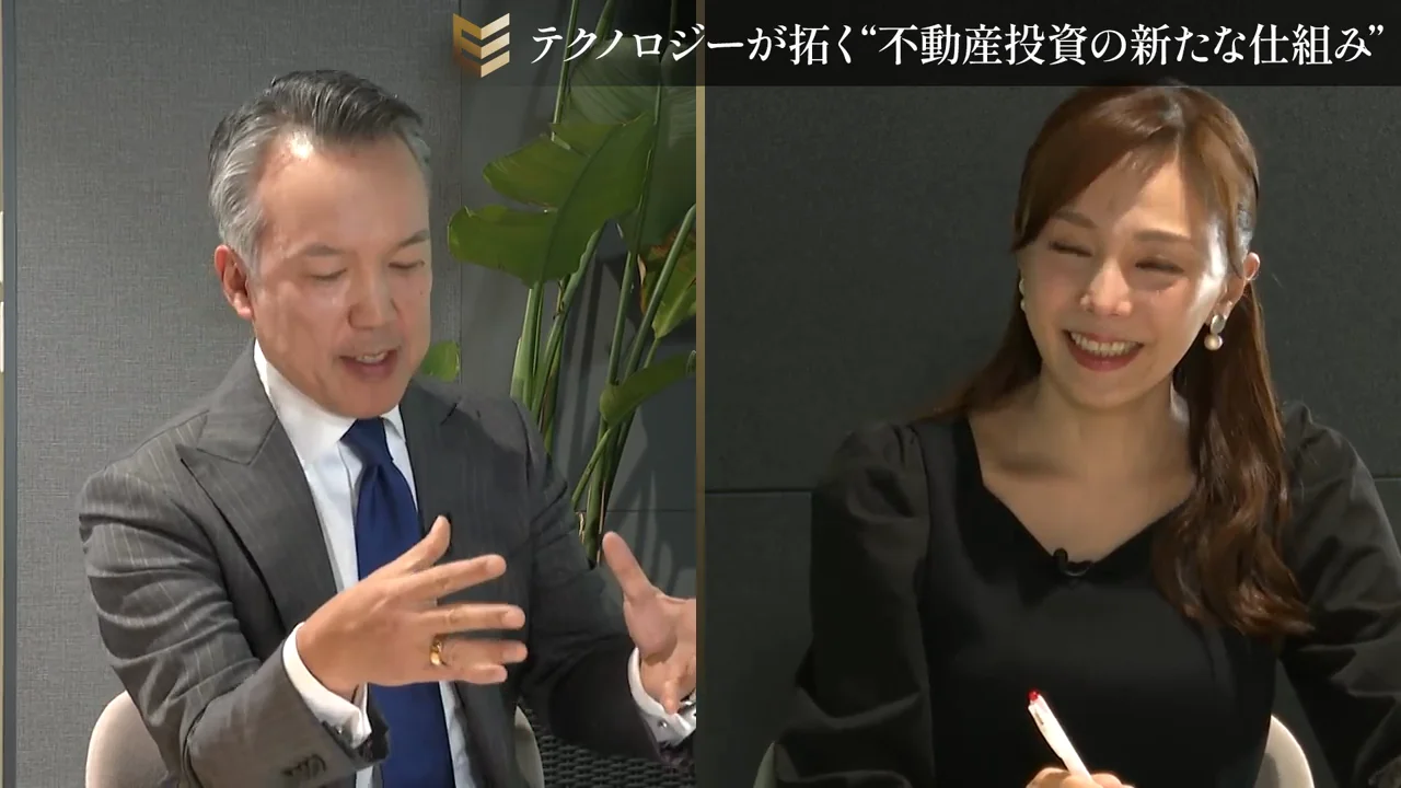 J-REITが失ったものをSTで取り戻す
