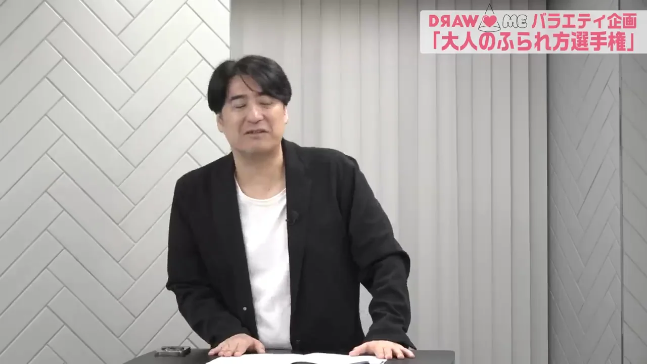みりちゃむ：「Jカップは世界の0.2%」