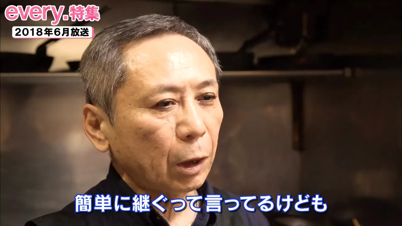 「継ぎたい」と言う長男への厳しい言葉