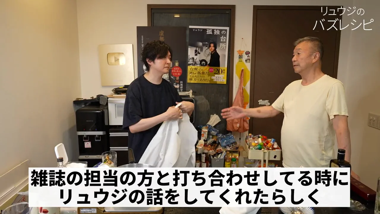 余談：失いかけていたモチベーション