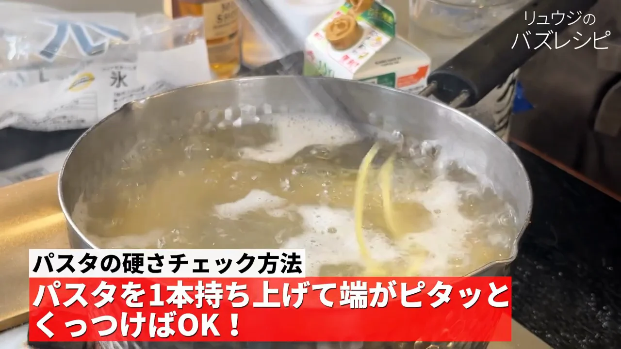バジルの代わりに大葉、チーズはたっぷり