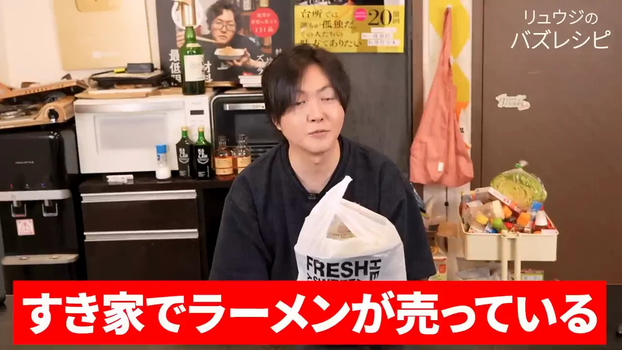 6月4日発売の2商品と、牛丼とのセット前提