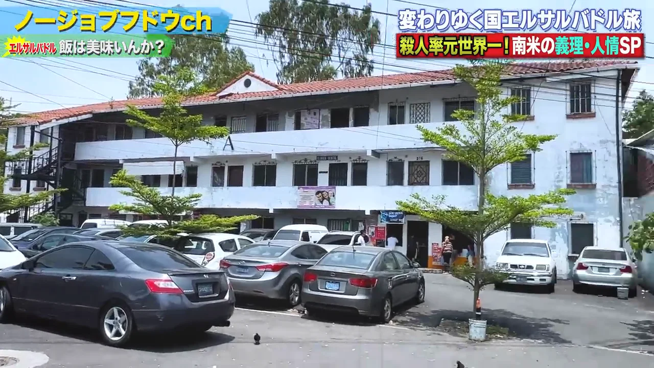 高級住宅地の鉄格子と、行政の努力