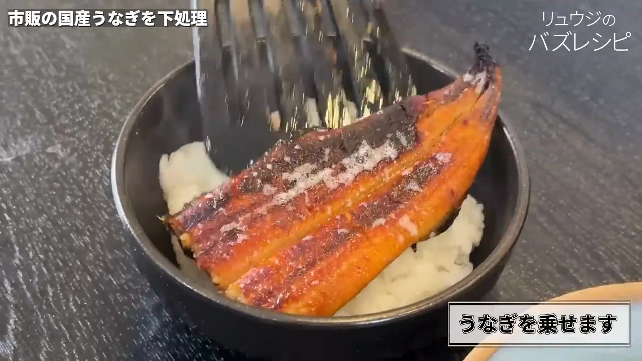 国産でも差は出るか