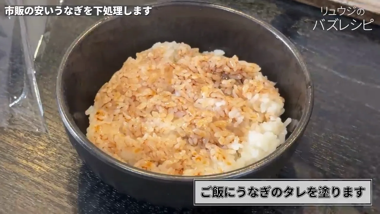 盛り付け