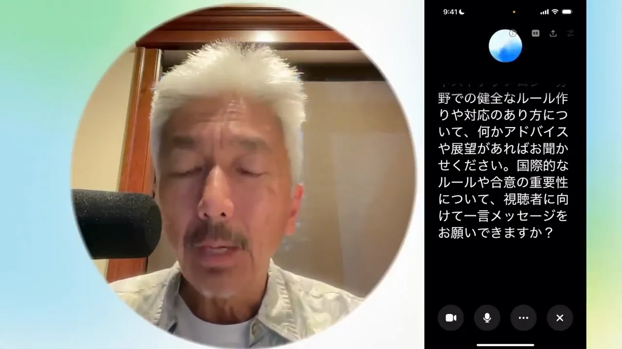 日本にとっての「いいチャンス」