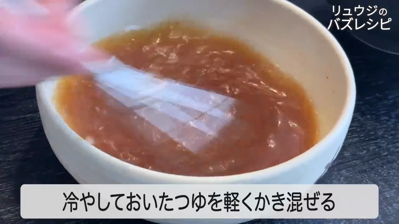盛り付けと味変