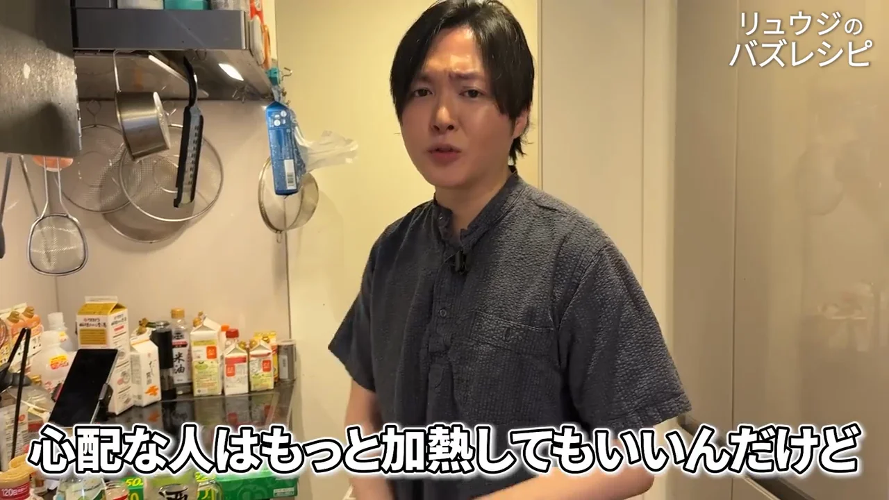 鶏肉の火の通りは「中が熱いか」で判断する