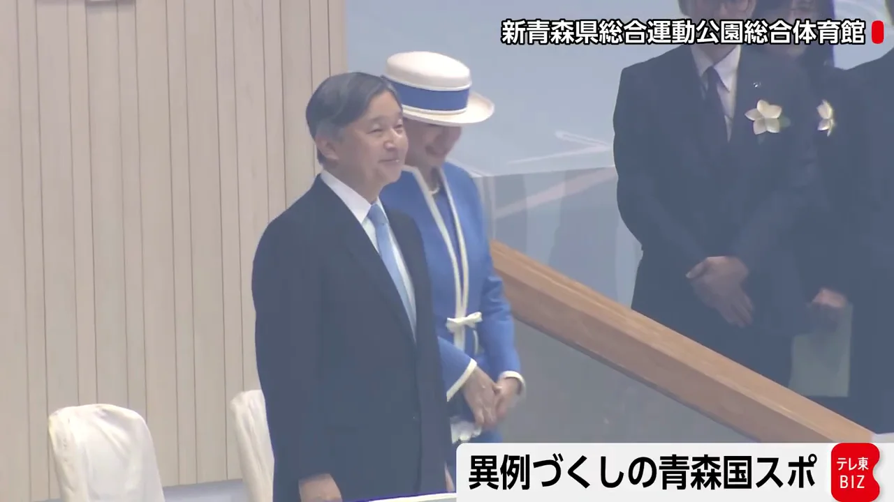 史上初の屋内開会式と黙祷