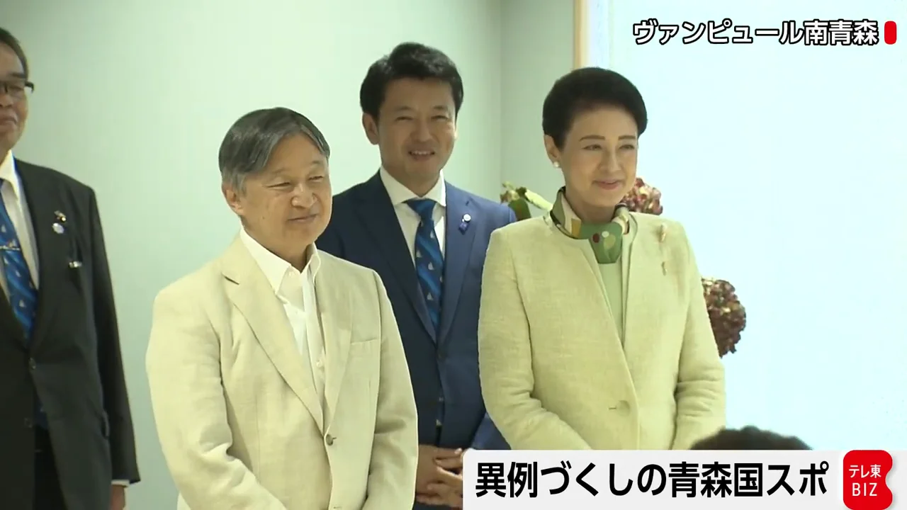 高齢者もいる福祉施設を訪れた意味