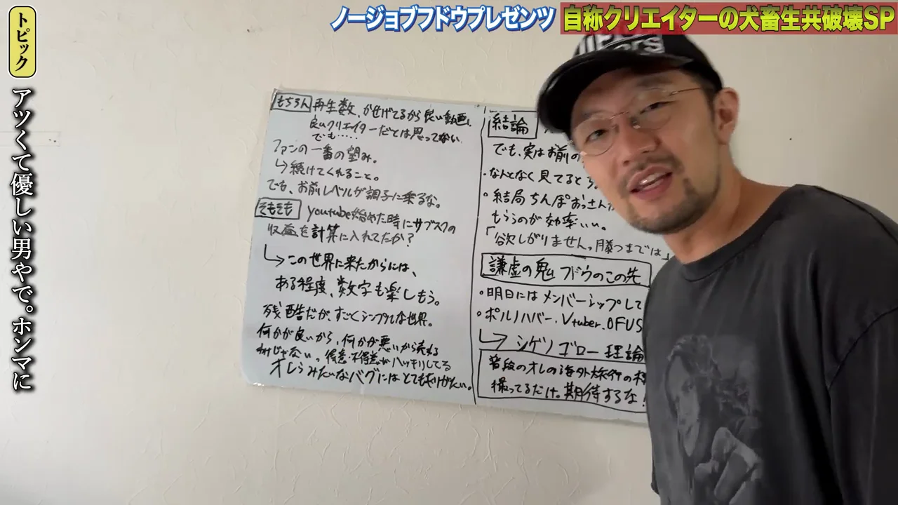 「海外旅行ならハプニングで行ける」という見込み違い