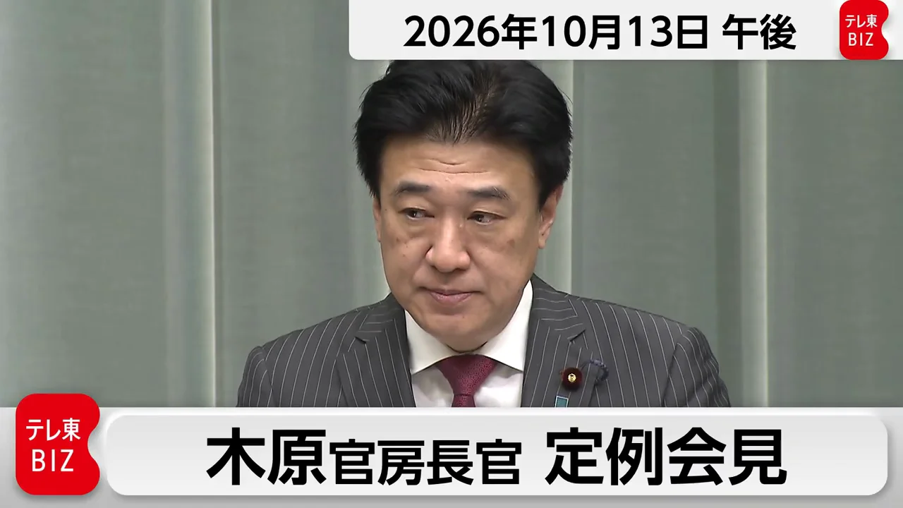 北朝鮮の弾道ミサイル発射:被害は確認されず、1発は変則軌道の可能性も分析中