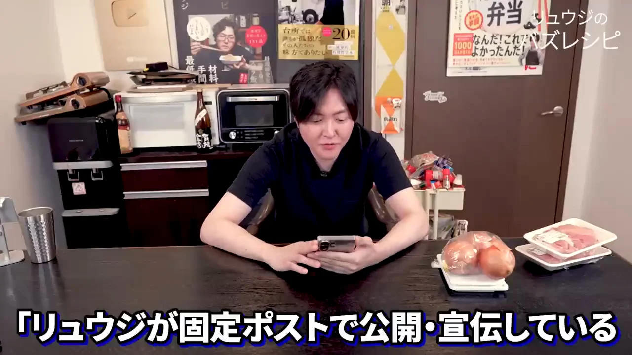 発端となった「味の素で舌がバカになる」という批判