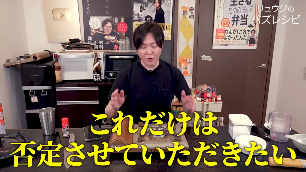 マヨネーズの銘柄をめぐる誤解への反論