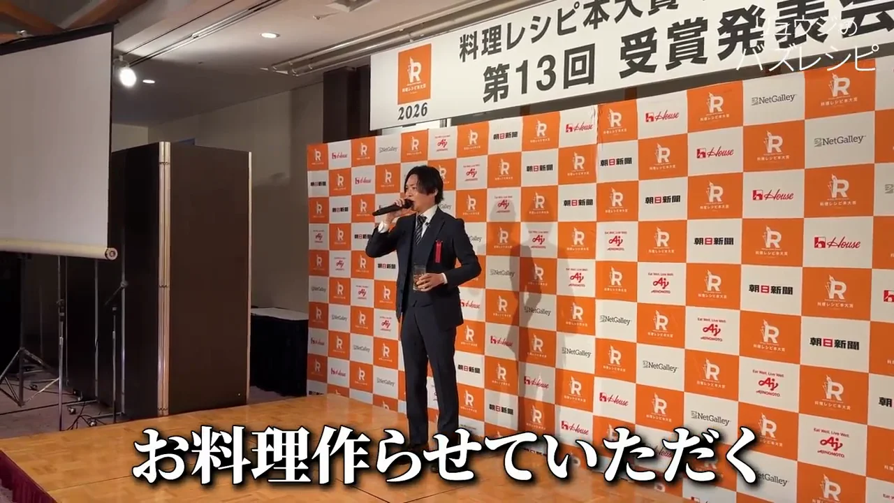 スーツのまま作れる「朝起きて5分で映えるタコライス弁当」