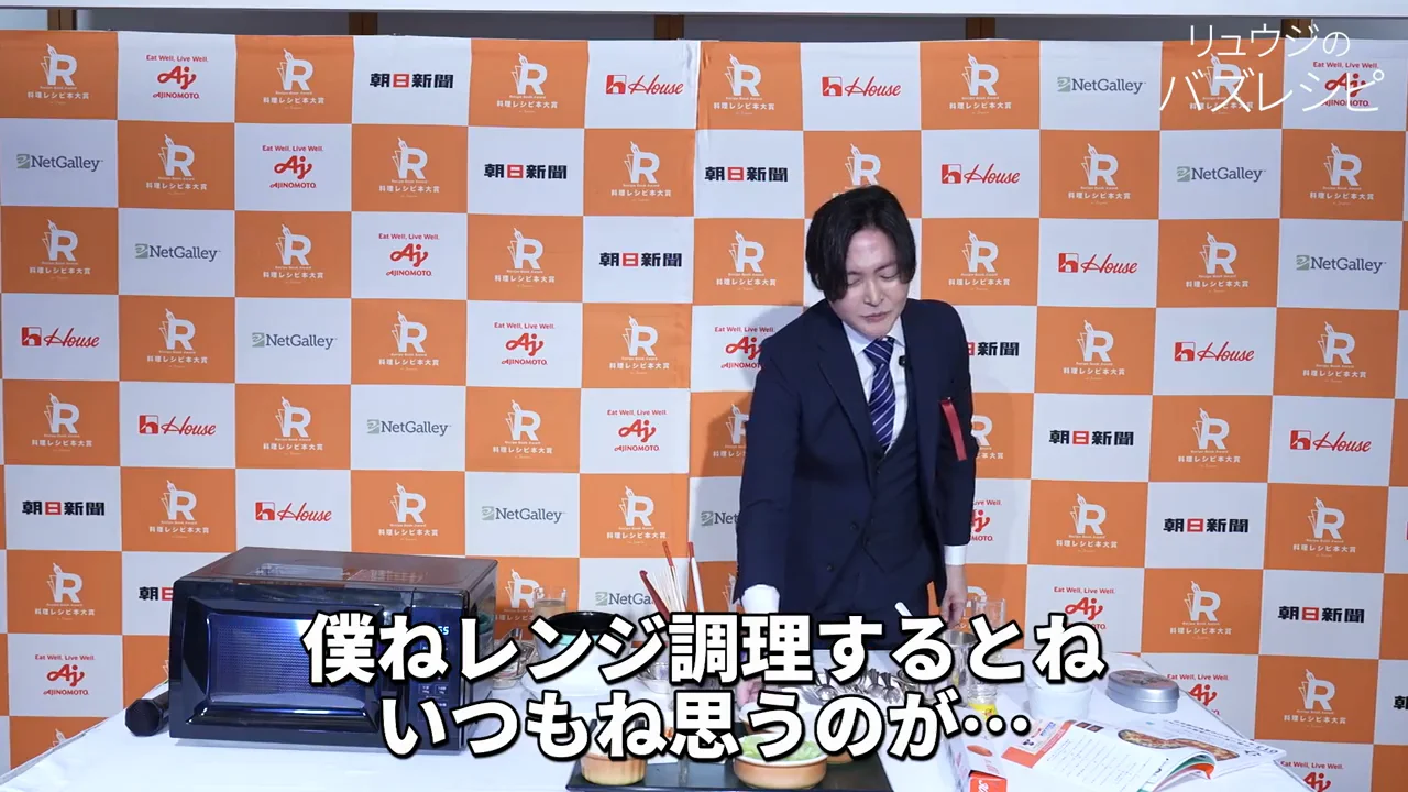 「彩りの良くない弁当」でいいという提案
