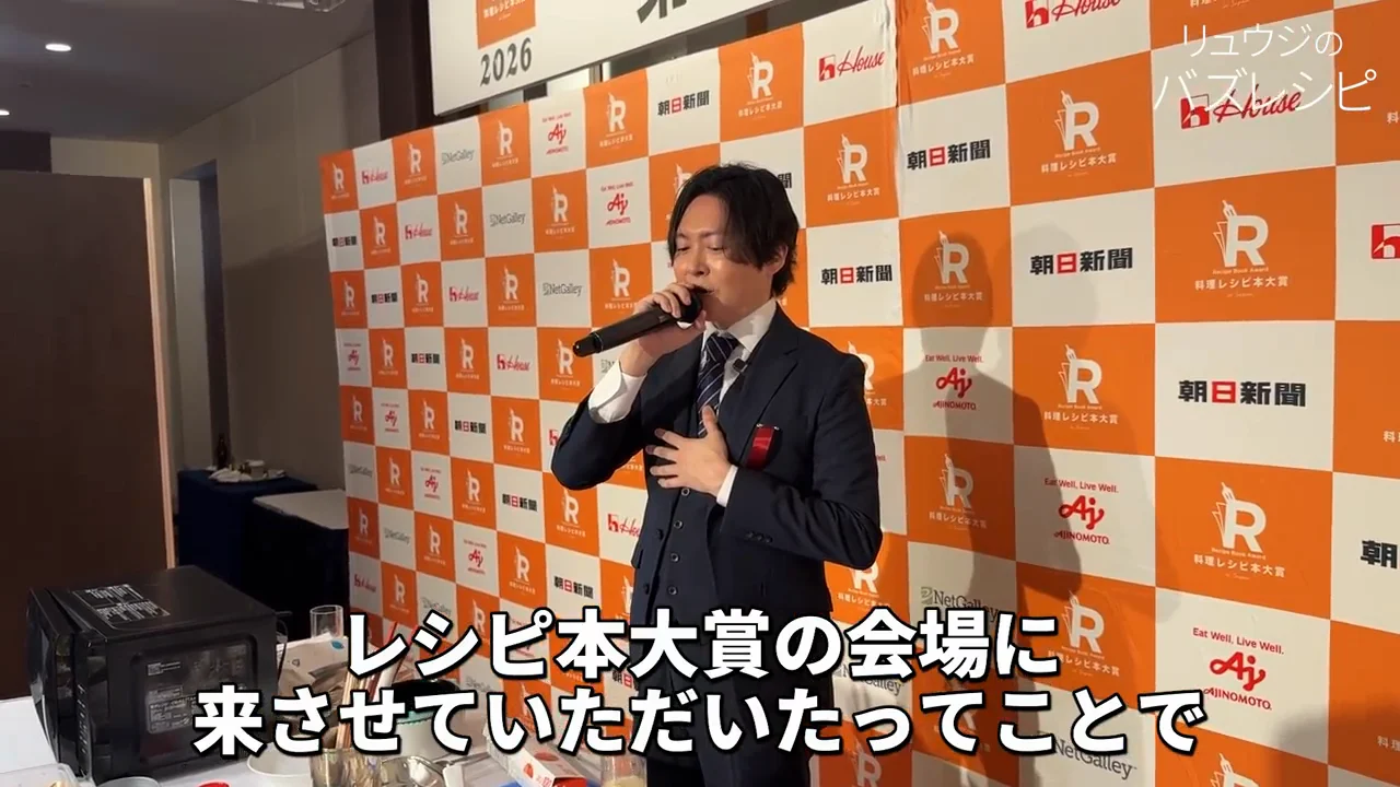 はらぺこグリズリーへの評価