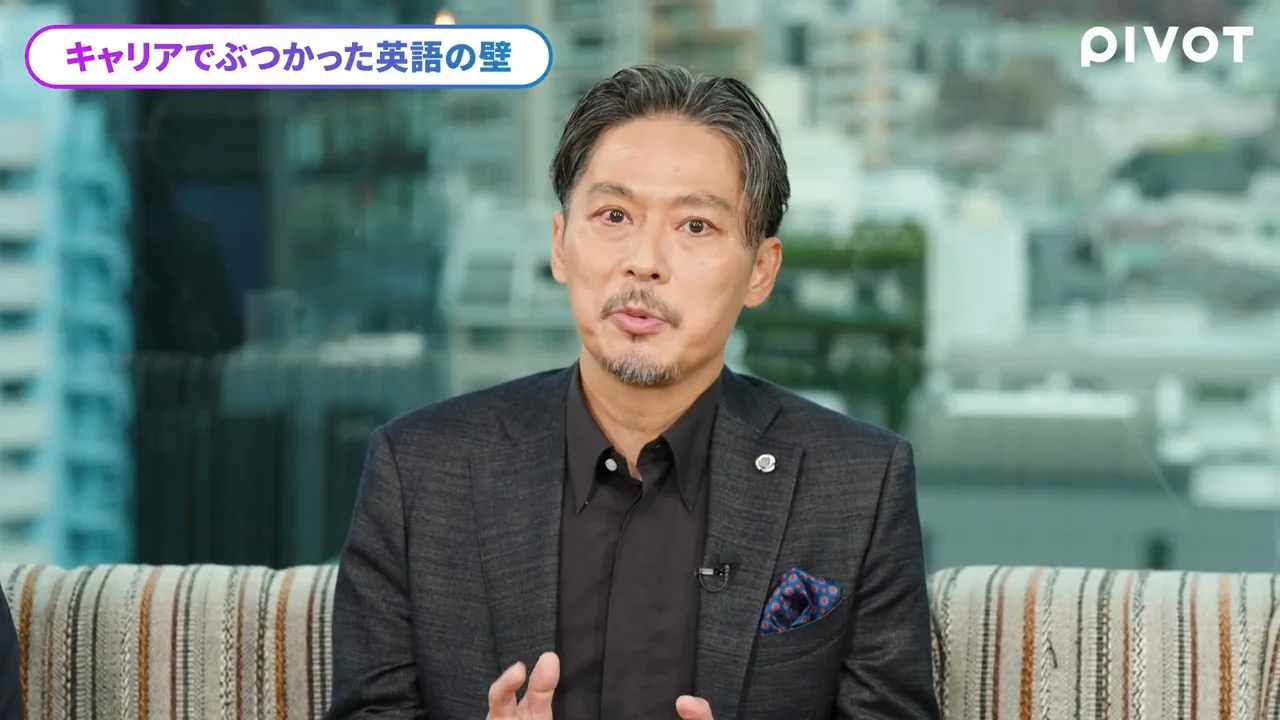 目的もなく渡米した坂東工の出発点