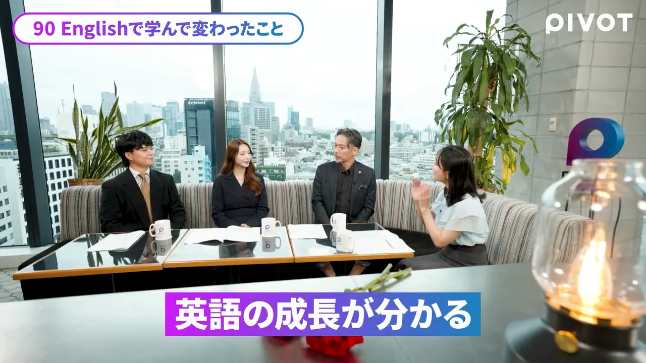 AIの時代に英語を学ぶ意味