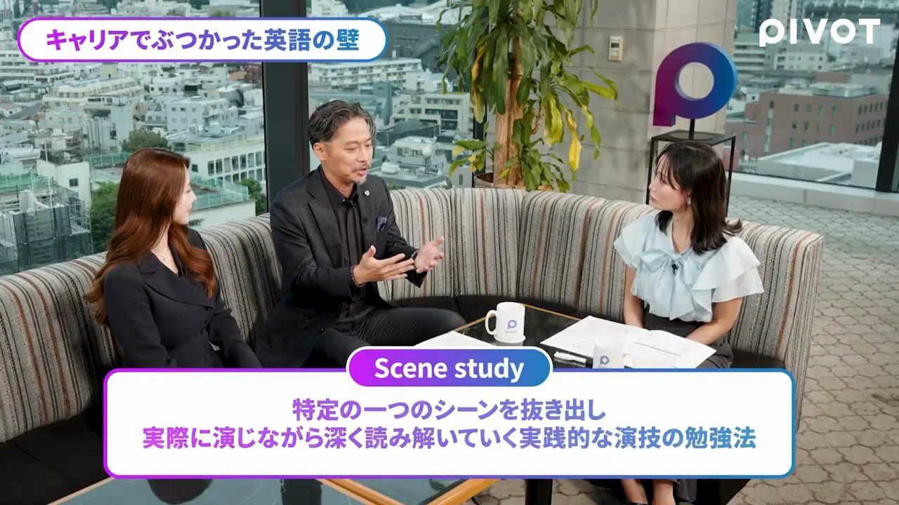演劇学校での最初の壁：台本が読めず、即興で震えた
