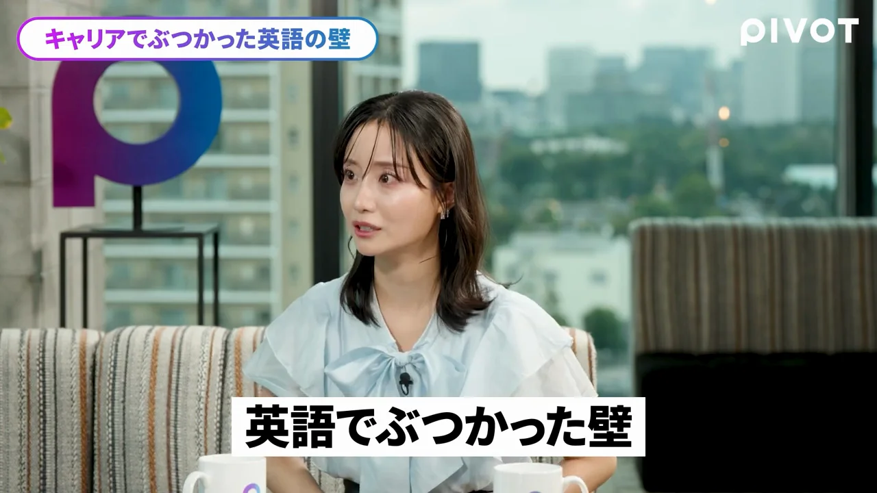 尾﨑美紀の転機：伝わらなかった海外VCへのプレゼン