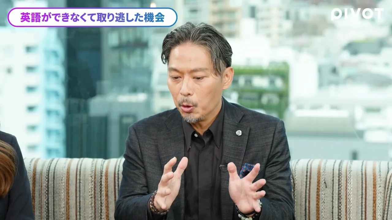 江戸の小舟で途切れた英語