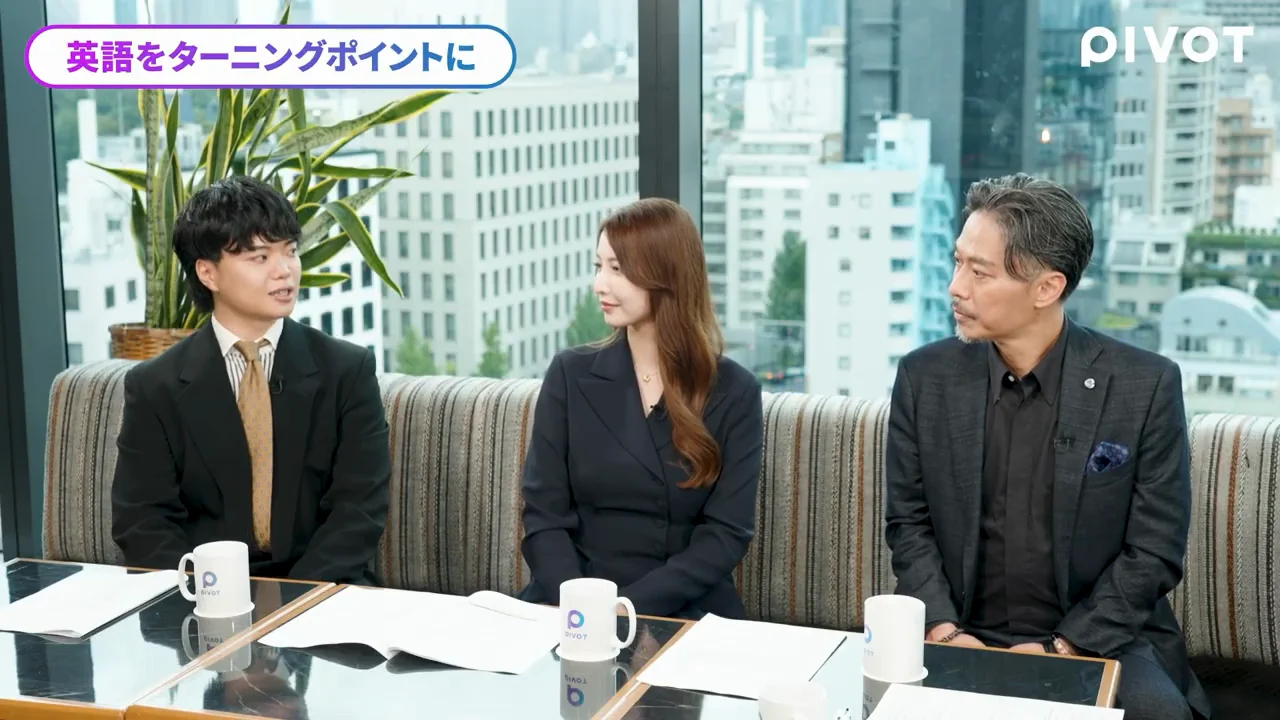 大人の英語学習が続かない理由