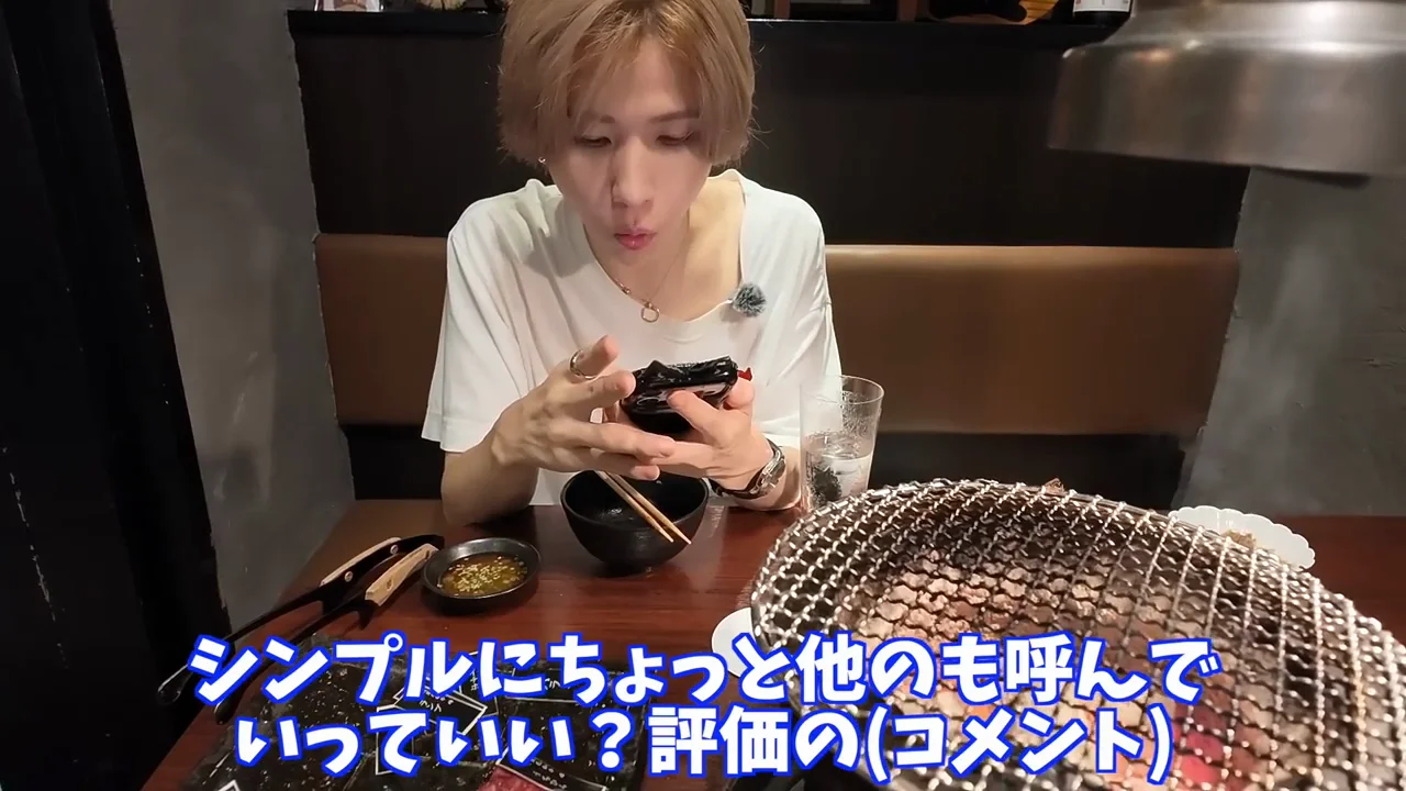 口コミを読む:星5と星1の中身