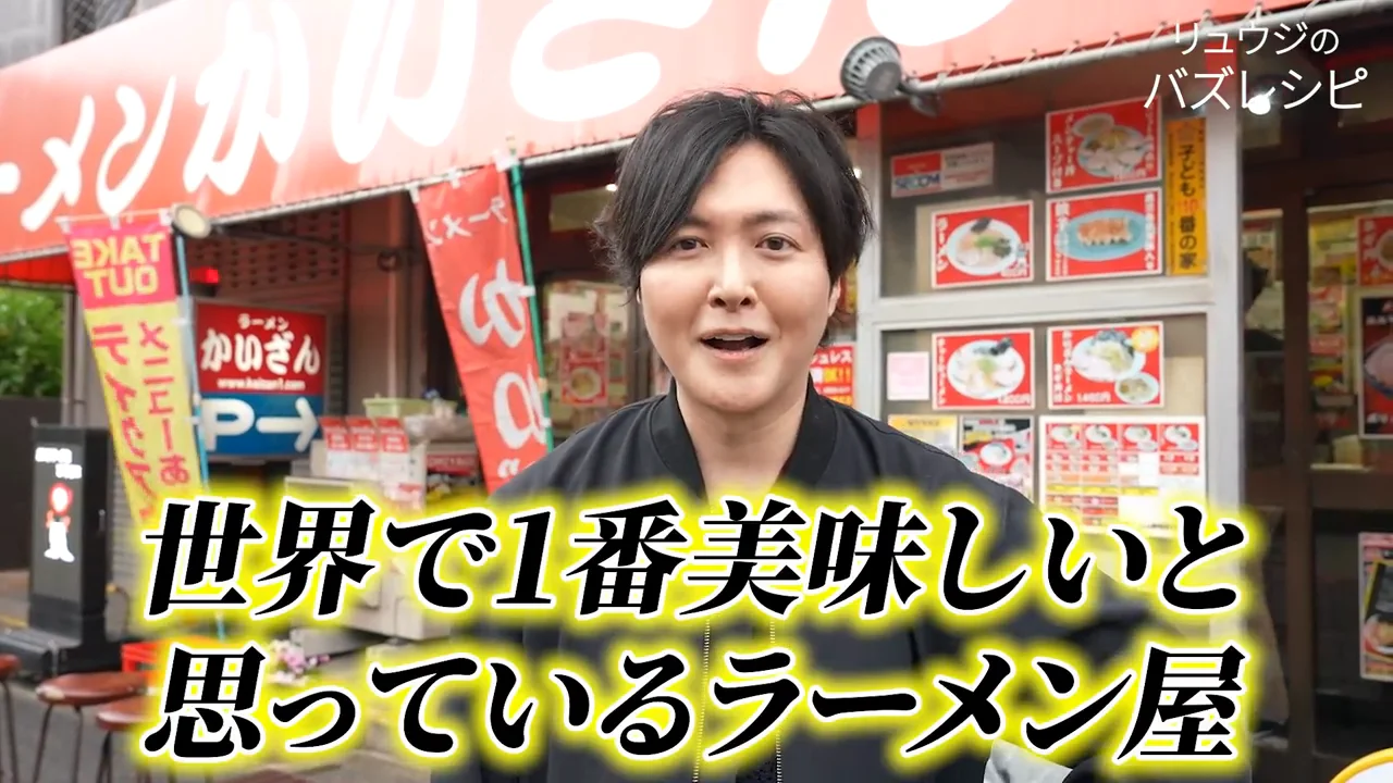 20代に通った店と「ニンニク過激派」の記憶