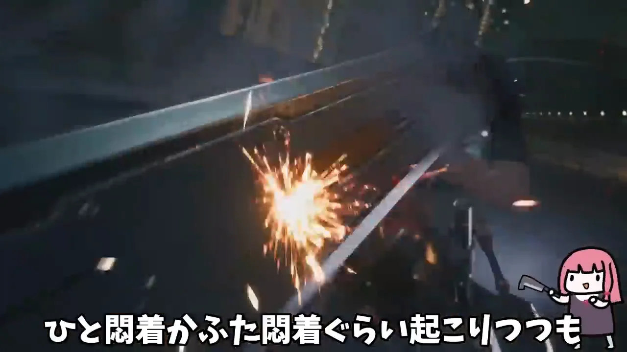 運命の特異点とフィーラー=プラエコ