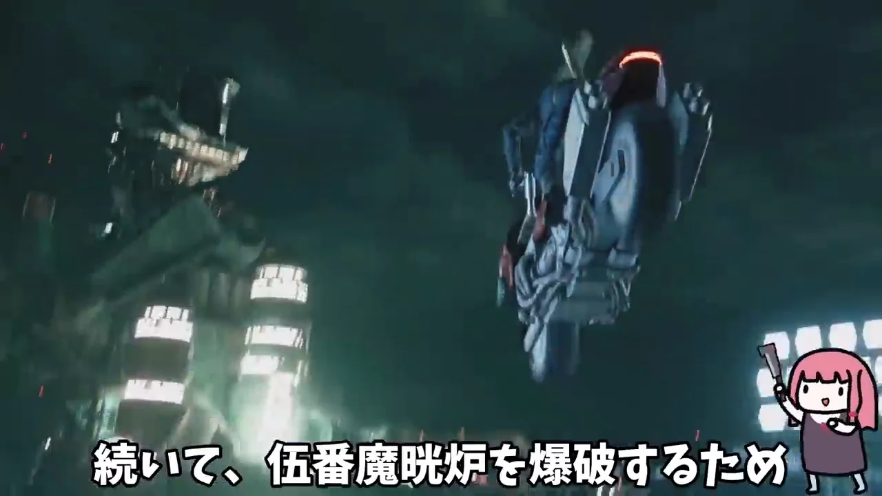 ローチェ戦とクラウドの戦い方の面白さ