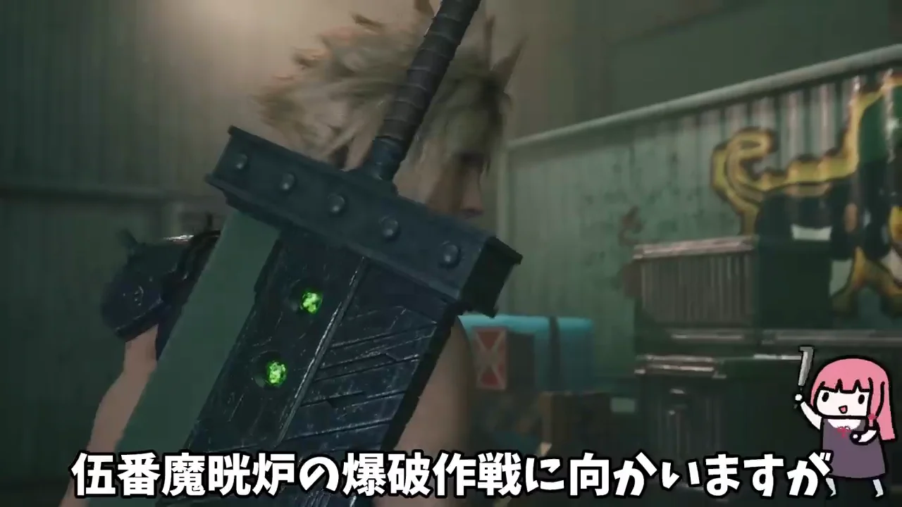 ダストドーザーとエアバスター