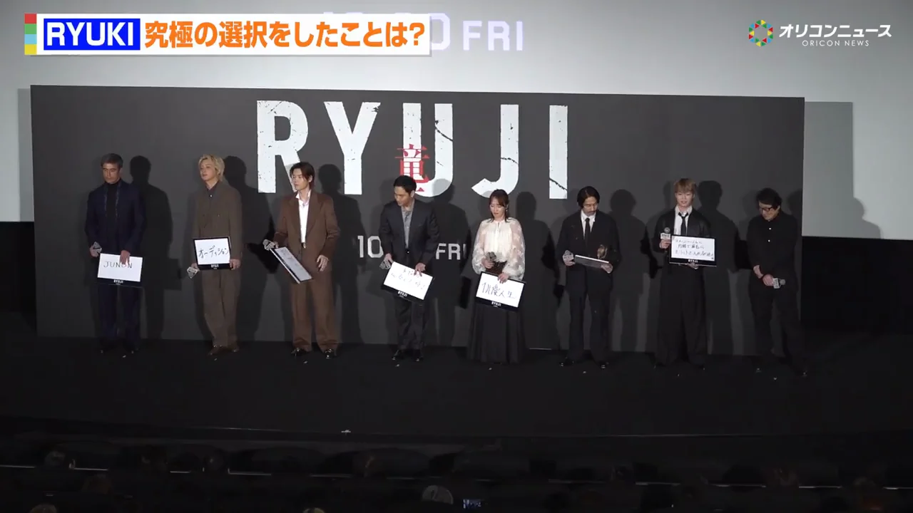 登壇者からのメッセージ