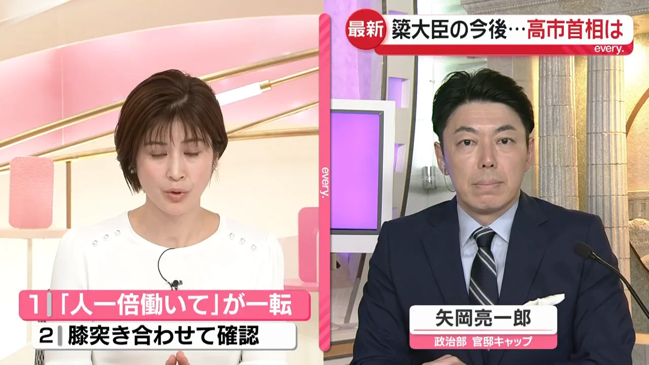 「人一倍働いて」から進退に含みを持たせる答弁へ